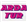 Arda Tur